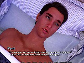 complete gameplay sunshine love part 11