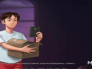 Summertime Saga: Mature Lady's Sex Fun Adventure