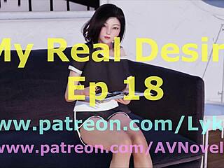 My Real Desire Involves Erotic Indian Encounters