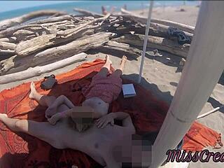 ครูสาวใหญ่ร่านชักควยใหญ่ชายหาดเปลือย Misscreamy