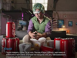 Интенсивная анальная езда в колледж-банд геймплей часть 28