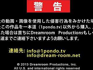 Yu Asakura's Exclusive Original Debut in One-Way Series Part 1