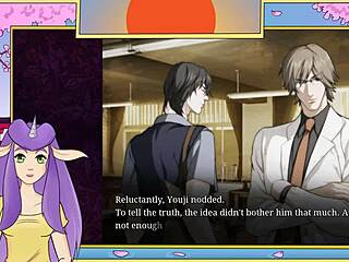 sweet pool yaoi uncensored game action unfolds