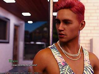 Feeling Intense Anal Pleasure In Being A Dik Gameplay