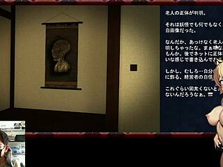 Nura: Rise of the Yokai gameplay in a strange inn.