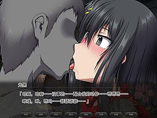 Ep3 Mature Woman Teaches Virgin Samurai Intimacy