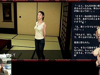 Nura: Rise of the Yokai gameplay in a strange inn.