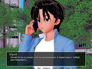 Complete Gameplay - HS Tutor Part 6: Intense Asian Sex With Big Nipples