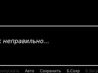 Complete Gameplay - HS Tutor Part 6: Intense Asian Sex With Big Nipples