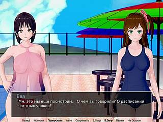 Complete Gameplay - HS Tutor Part 6: Intense Asian Sex With Big Nipples