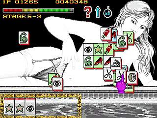 Exploring Dragon World Retro Arcade with Asian Erotica