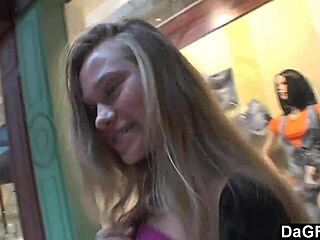 Dagfs - Pleasuring Herself At The Tanning Saloon