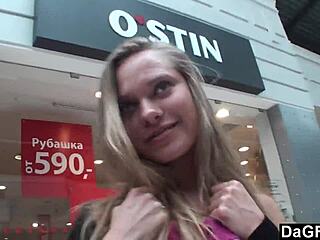 Dagfs - Pleasuring Herself At The Tanning Saloon