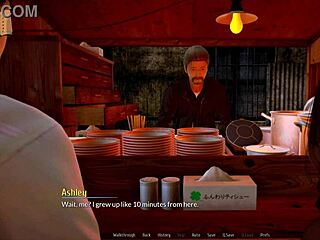 What’s Happening in Harem Hotel 257? You Gotta See This!