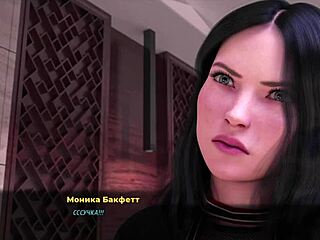 Wow! Fashionbusiness Sexy Secretary Stuns in Hot 3D Action!