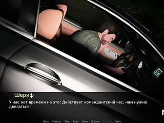 Pine Falls Strange Location