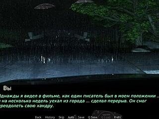 Pine Falls Strange Location