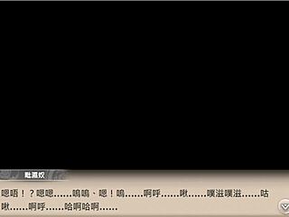 Divine princess rose waltz vishnu 1 orgasm scene.