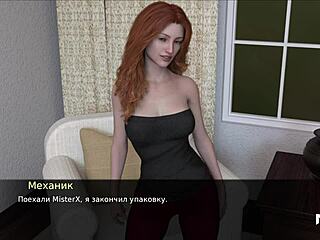 Uhh, en Pine Falls me puse a follar cerca de mi novia... ¡qué locura!