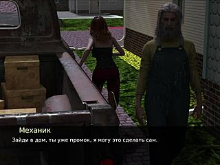 uhh pine falls got me bangin’ round my gf... wild!