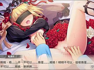 Divine princess rose waltz vishnu 1 orgasm scene.