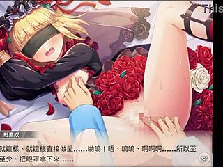 Divine princess rose waltz vishnu 1 orgasm scene.