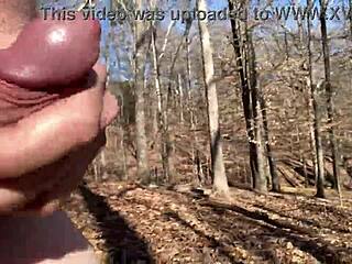 今日一緒に裸でハイキングしない？