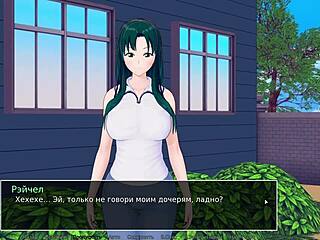 Complete HS Tutor Gameplay