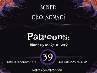 5 Cum Challenge Erotic Audio For Women