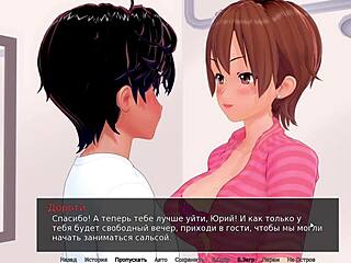 High school tutor gameplay part 15