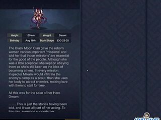 Ep2 phat booty ass of mikami - king of kinks