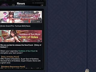 Ep2 phat booty ass of mikami - king of kinks