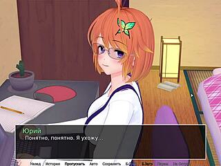 High school tutor gameplay part 15