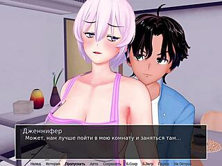 Complete HS Tutor Gameplay