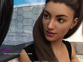 Acting lessons where she says i love her in episode 1 34