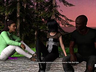 Acting lessons where she says i love her in episode 1 34