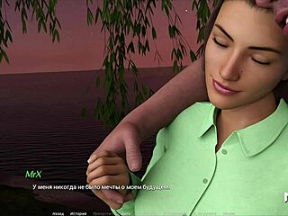 Acting lessons where she says i love her in episode 1 34