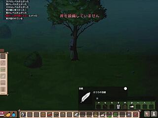 Survivor finds village, has sex with girl in Mad Island.