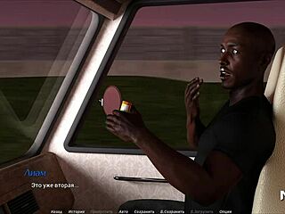 Acting lessons where she says i love her in episode 1 34