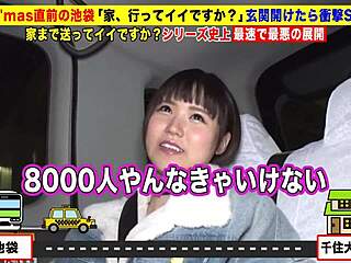 full version of asian japanese amateurs deepthroating shaved blowjobs