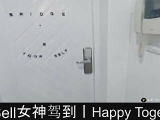 happy together in this dating game part one