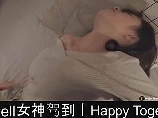 happy together in this dating game part one