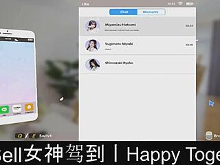 happy together in this dating game part one