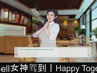 happy together in this dating game part one