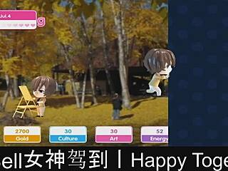 happy together in this dating game part one