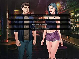 ไม่เชื่อว่าสาวอนิเมะน่ารักขนาดนี้ที่ปาร์ตี้ นมเล็กเด้งๆ โดนควยใหญ่จัดหนัก