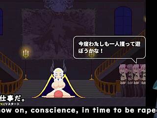 Castle Of Temptation Trial Version With Machine Translated Subtitles