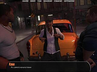 Halfway House gameplay unfolds with teen's small nipples teased.