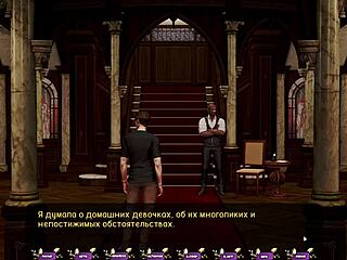 complete gameplay of pale carnations part 27 unfolds