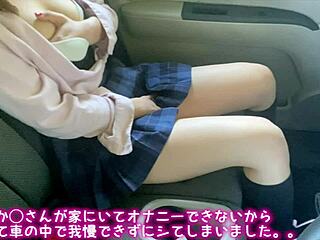 Hey, This Japanese Girl Can't Masturbate at Home, So She Does It in a Car!